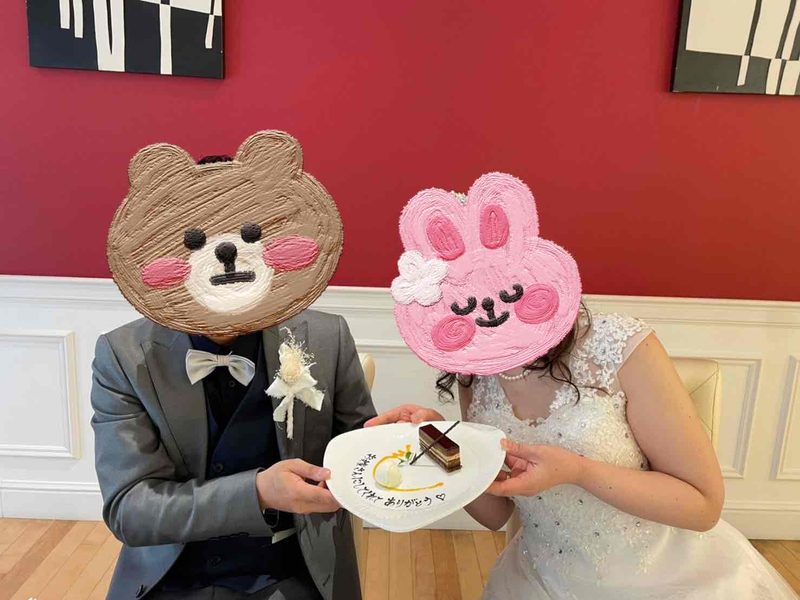 ご成婚されたお二人